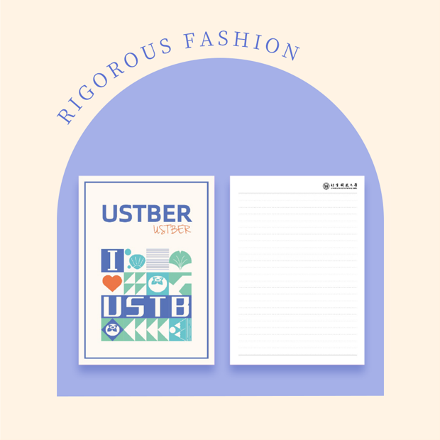 贝壳学子车线本