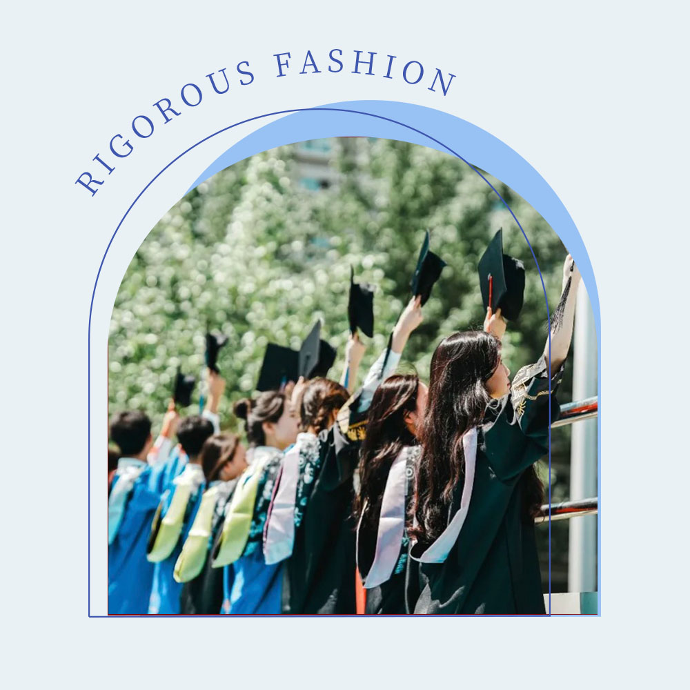 满井风华·学位服