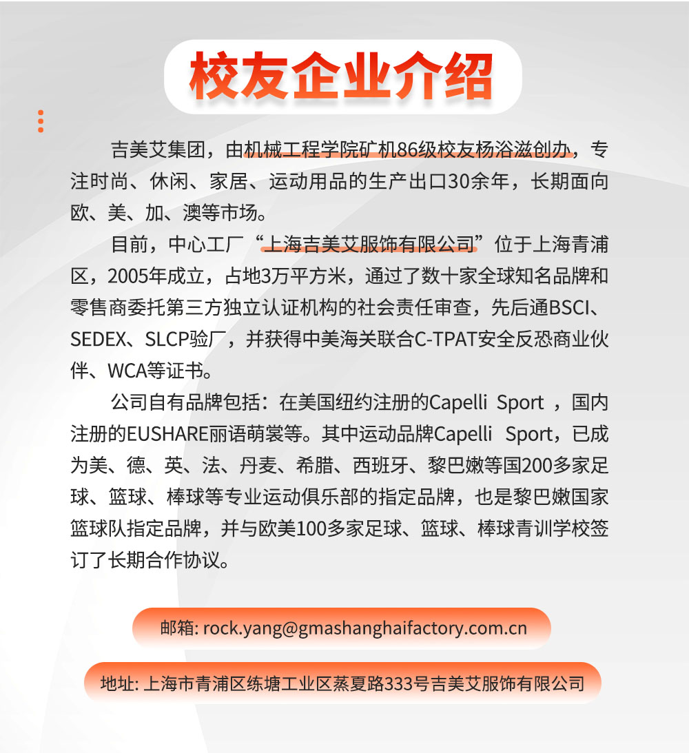 Capelli Sport休闲运动户外快干透气夏季男士轻薄丝滑拉链短裤