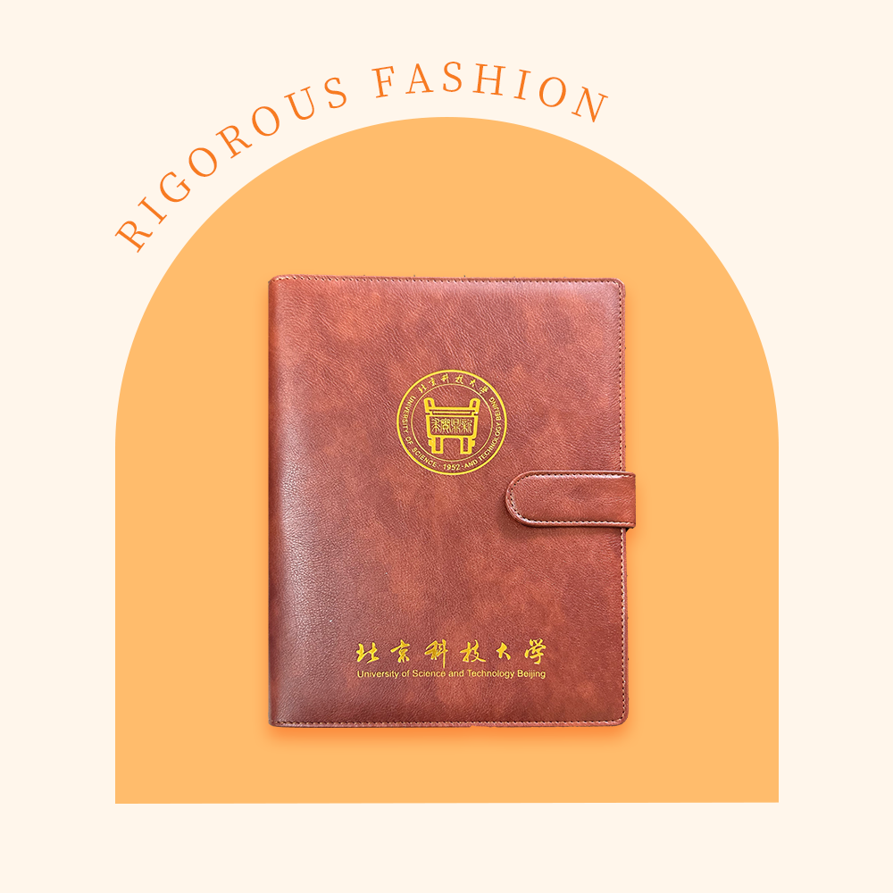 北京科技大学活页笔记本